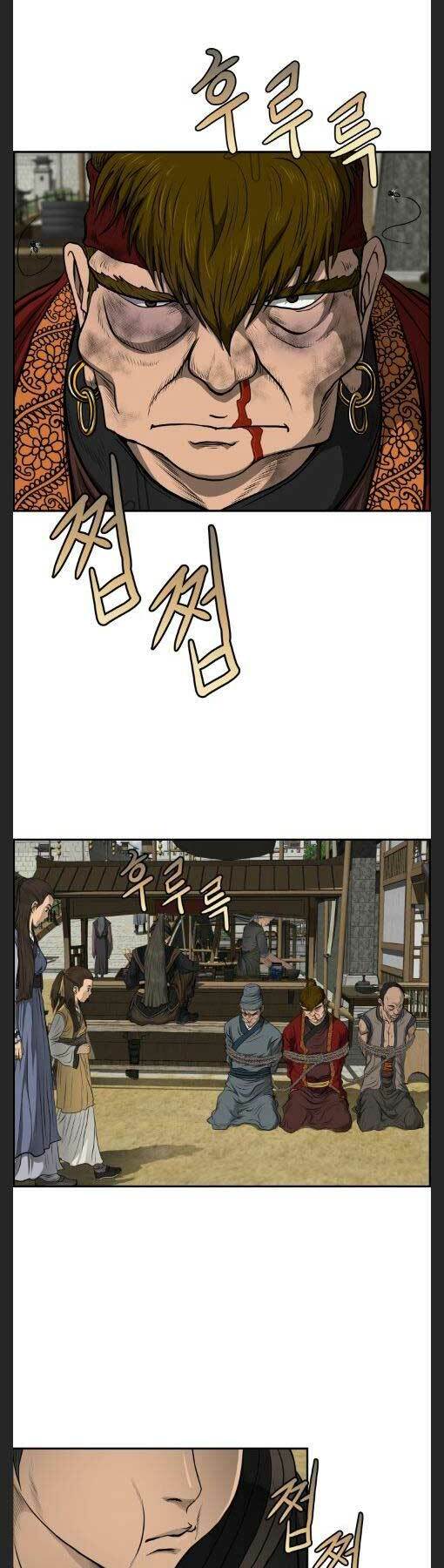 Phong Lôi Kiếm Chapter 19 - Trang 2