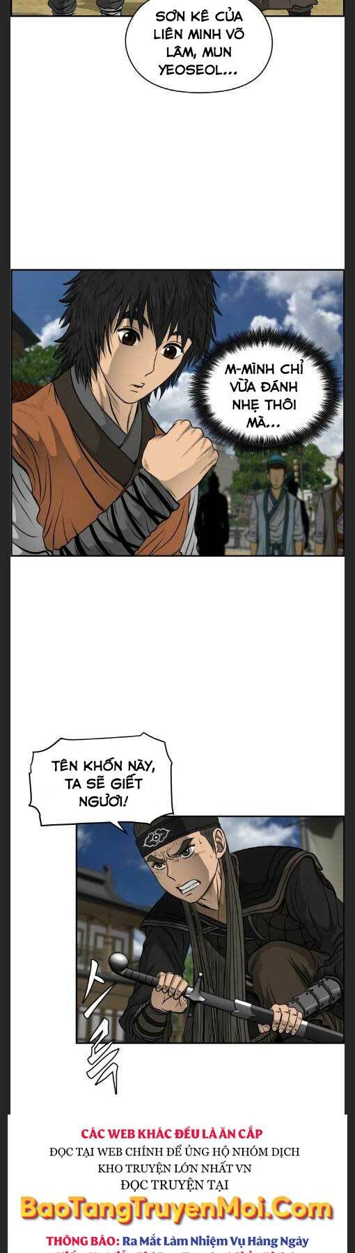 Phong Lôi Kiếm Chapter 19 - Trang 2