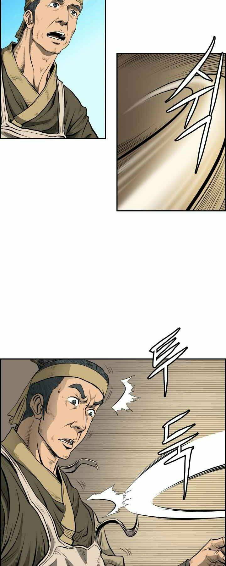 Phong Lôi Kiếm Chapter 2 - Trang 2