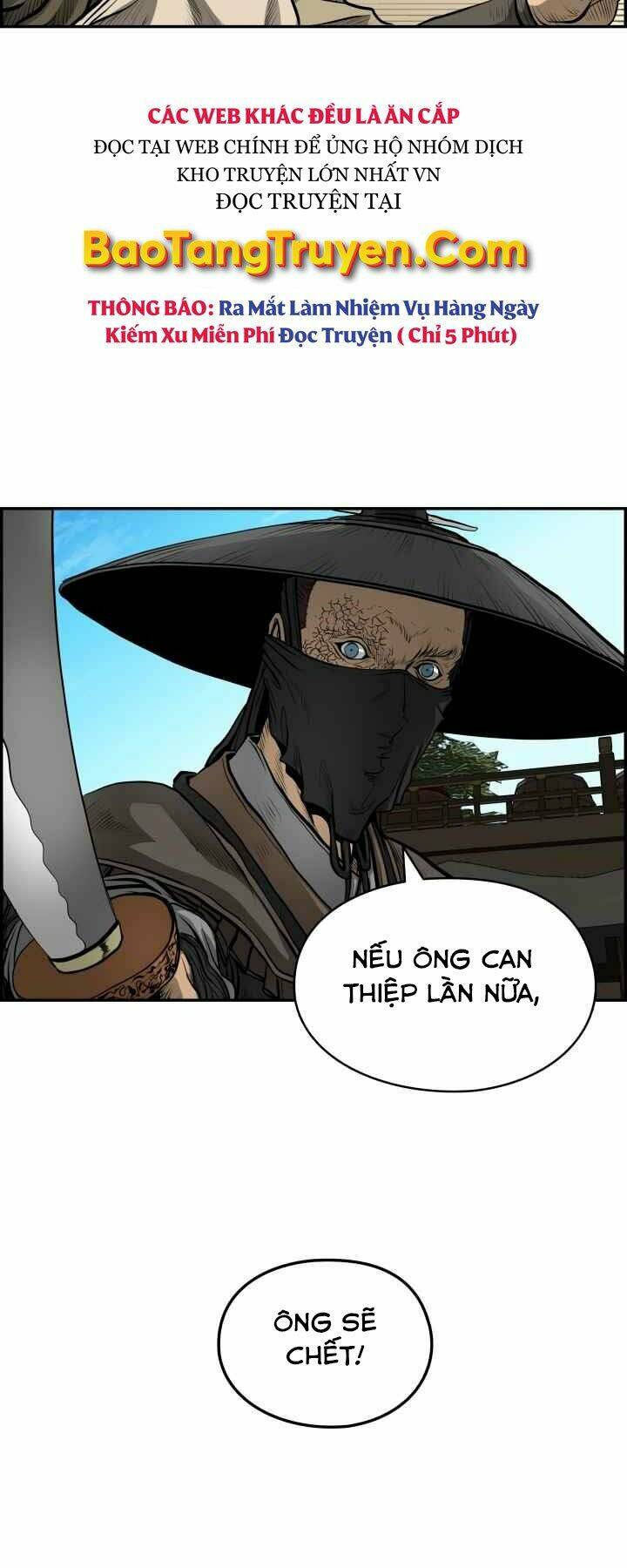 Phong Lôi Kiếm Chapter 2 - Trang 2