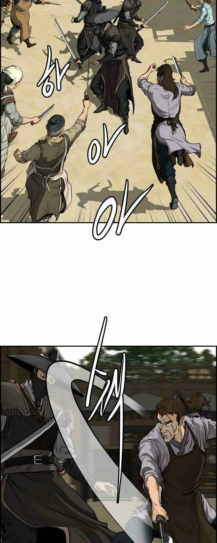 Phong Lôi Kiếm Chapter 2 - Trang 2