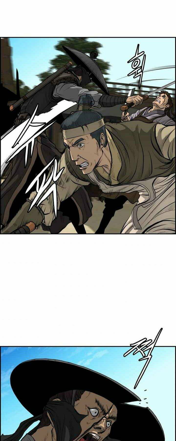 Phong Lôi Kiếm Chapter 2 - Trang 2