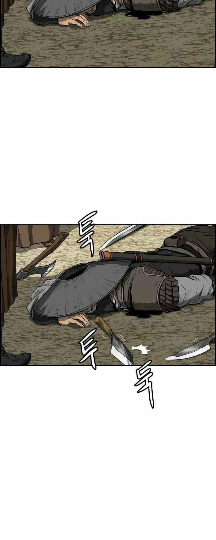 Phong Lôi Kiếm Chapter 2 - Trang 2