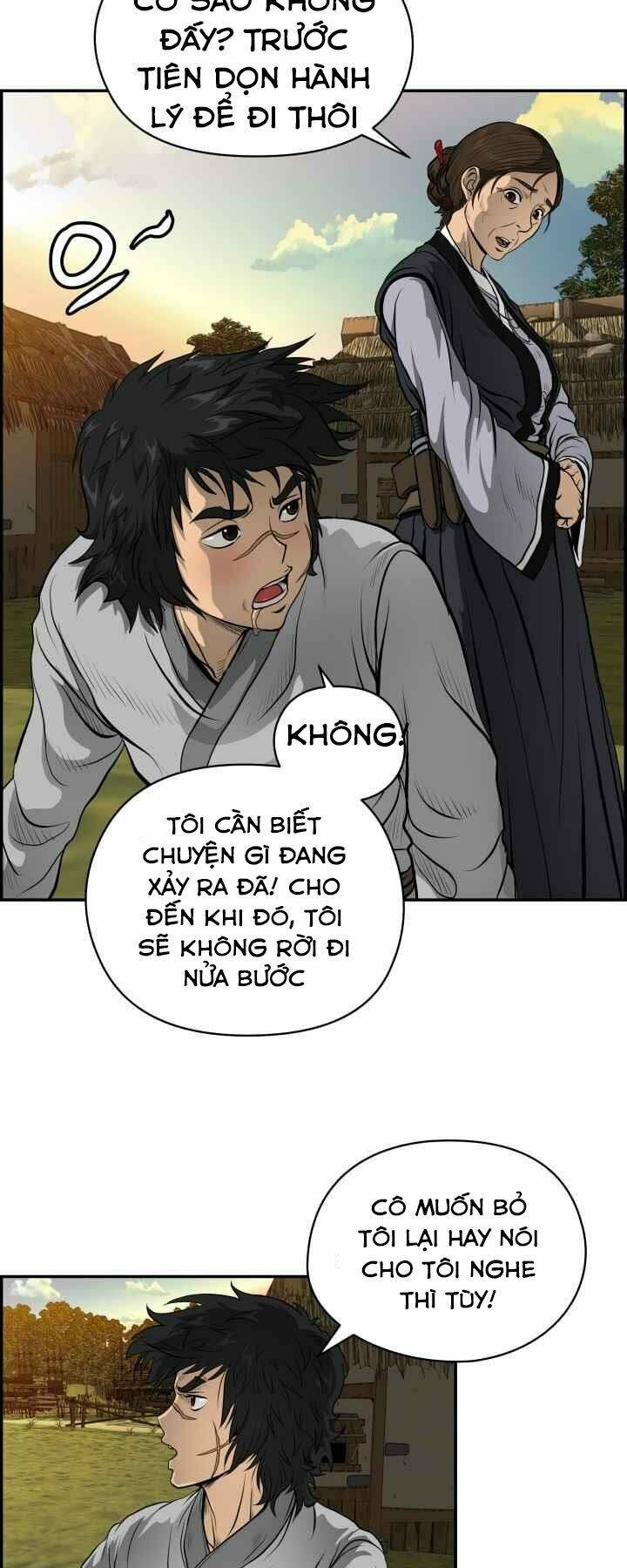 Phong Lôi Kiếm Chapter 2 - Trang 2