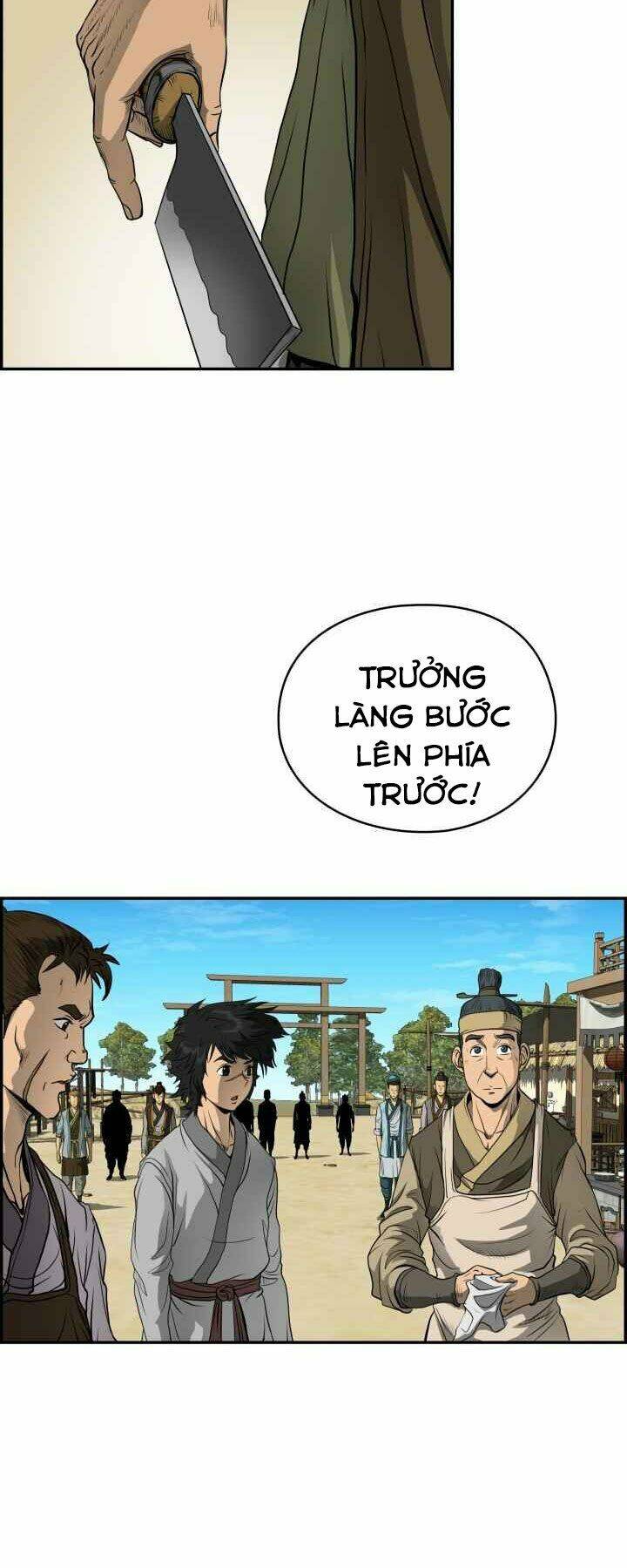 Phong Lôi Kiếm Chapter 2 - Trang 2