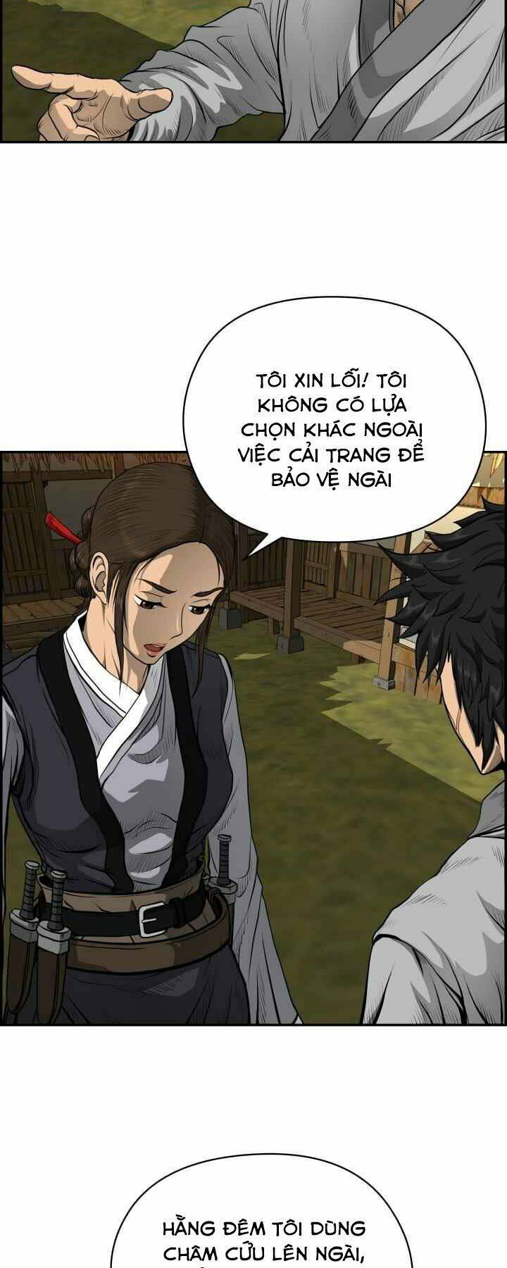 Phong Lôi Kiếm Chapter 2 - Trang 2