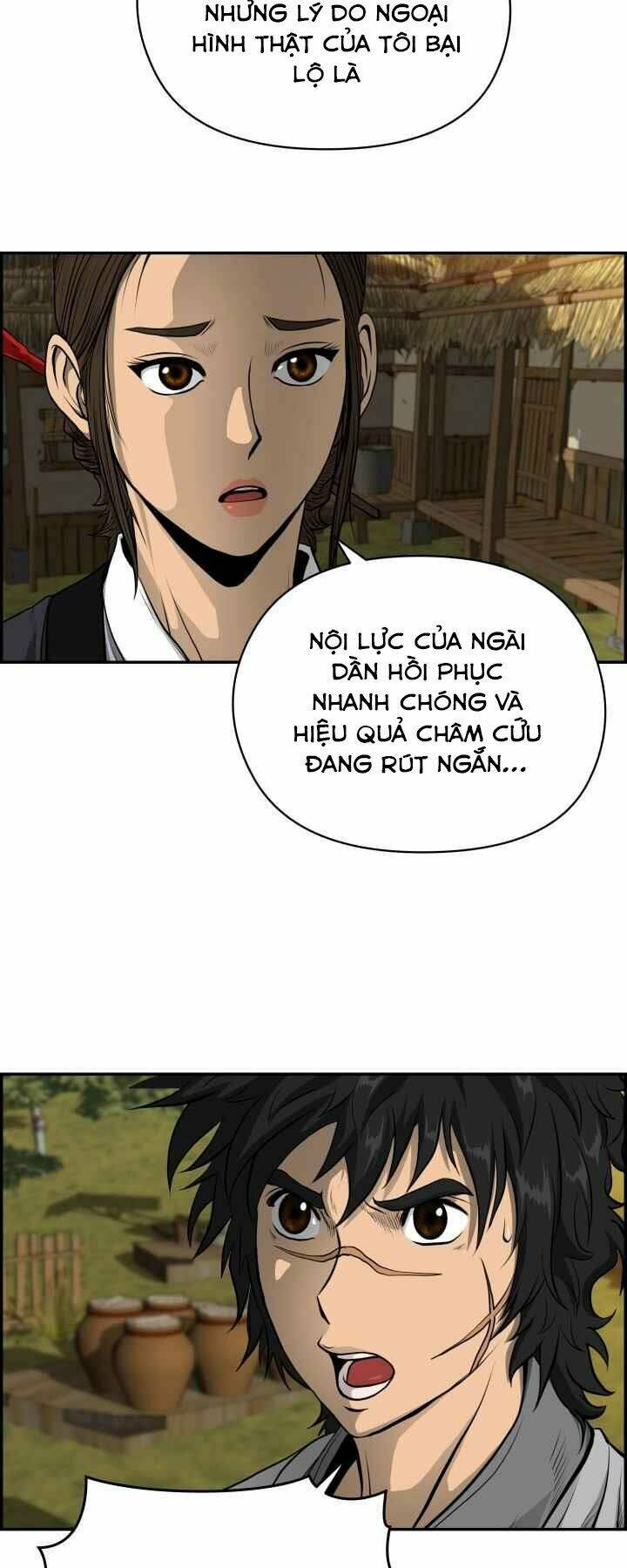 Phong Lôi Kiếm Chapter 2 - Trang 2