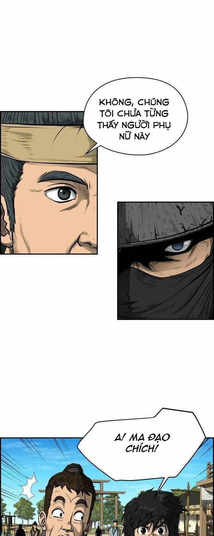 Phong Lôi Kiếm Chapter 2 - Trang 2