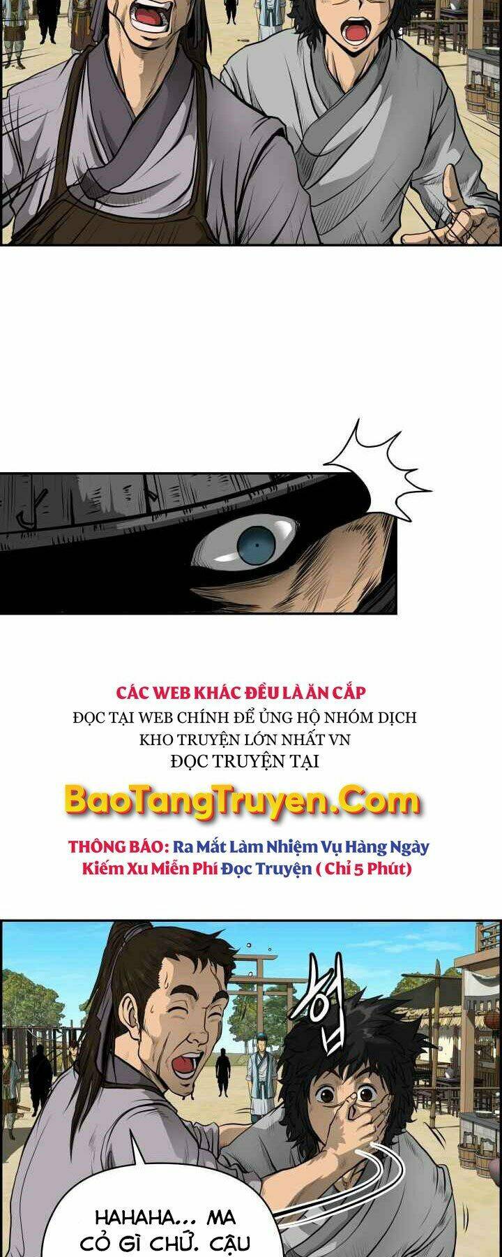 Phong Lôi Kiếm Chapter 2 - Trang 2