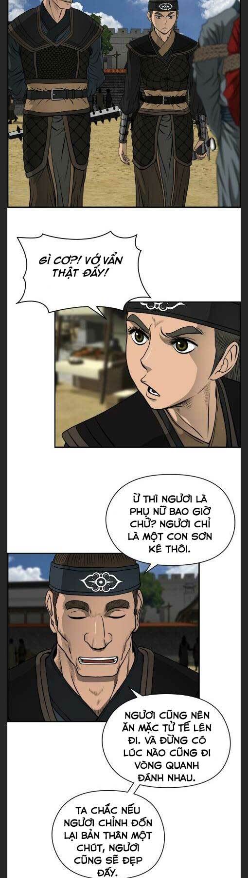 Phong Lôi Kiếm Chapter 20 - Trang 2