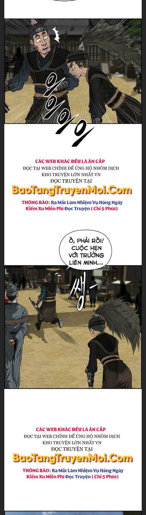 Phong Lôi Kiếm Chapter 20 - Trang 2