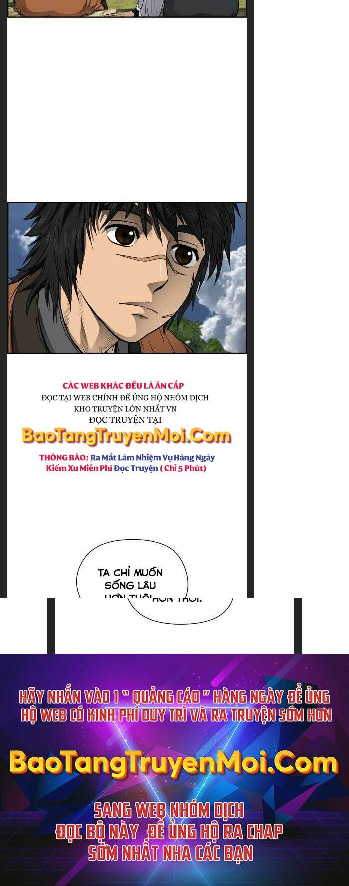 Phong Lôi Kiếm Chapter 20 - Trang 2