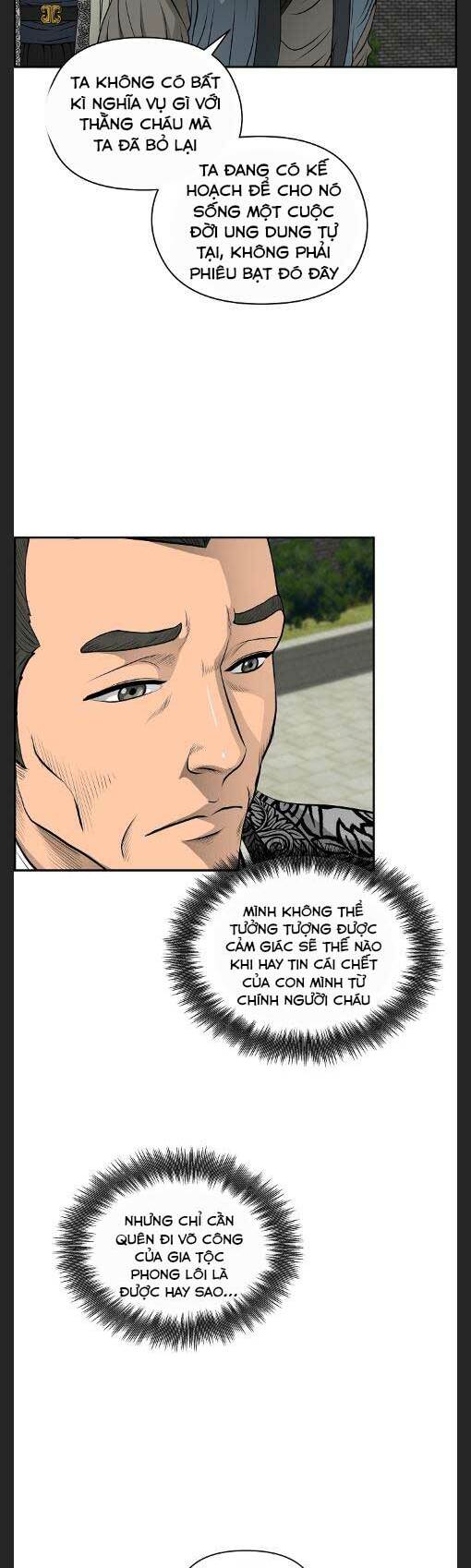 Phong Lôi Kiếm Chapter 21 - Trang 2