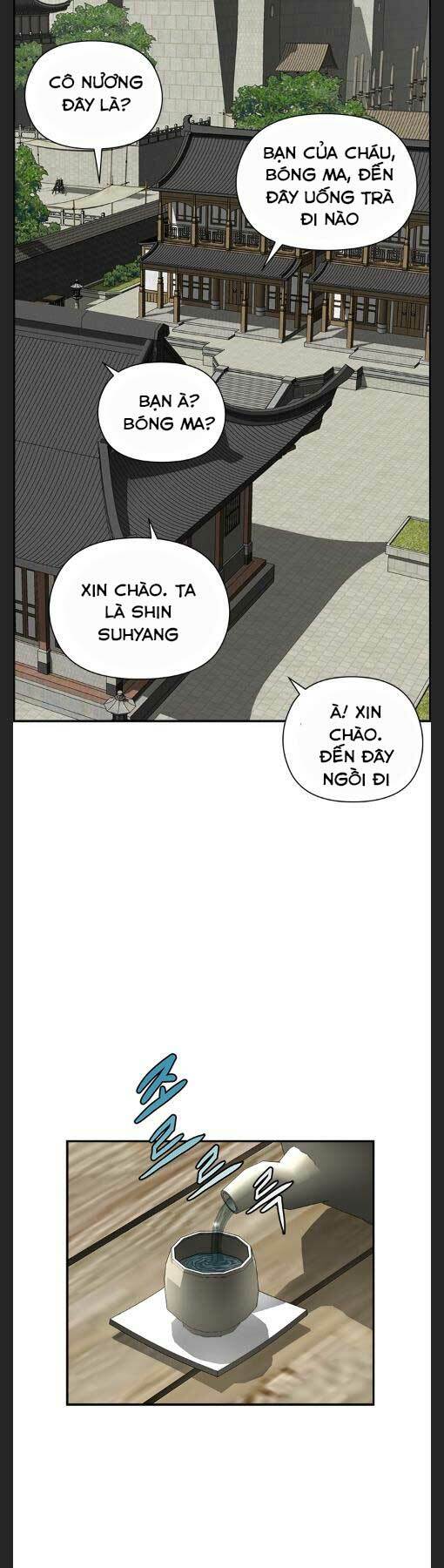 Phong Lôi Kiếm Chapter 21 - Trang 2