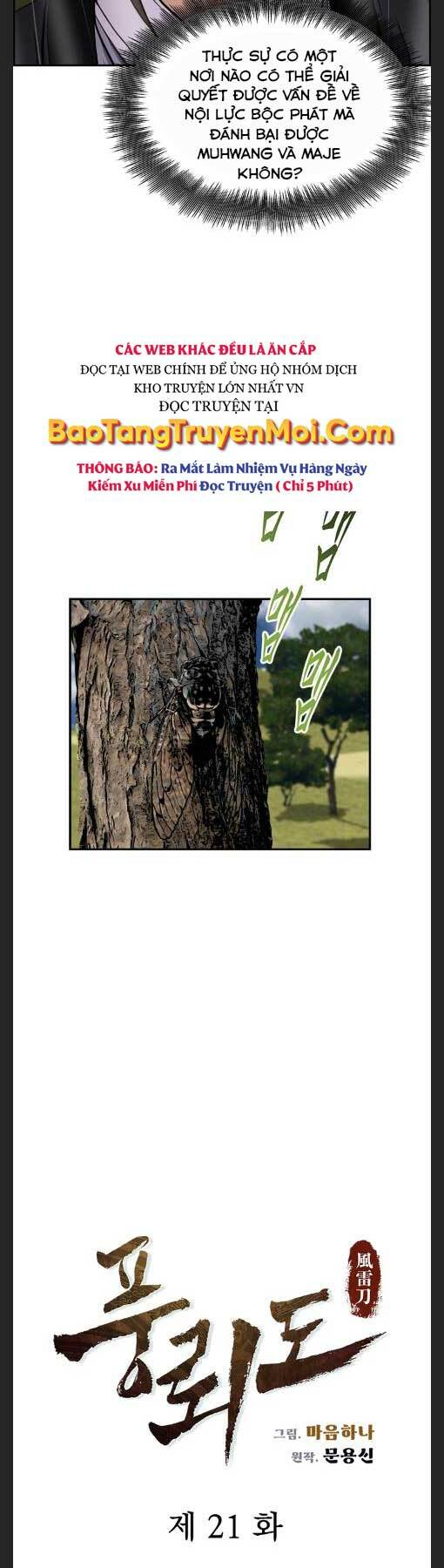 Phong Lôi Kiếm Chapter 21 - Trang 2