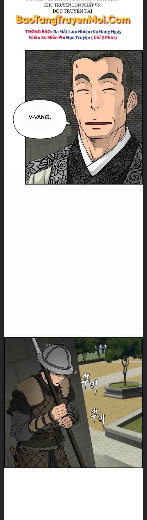 Phong Lôi Kiếm Chapter 21 - Trang 2