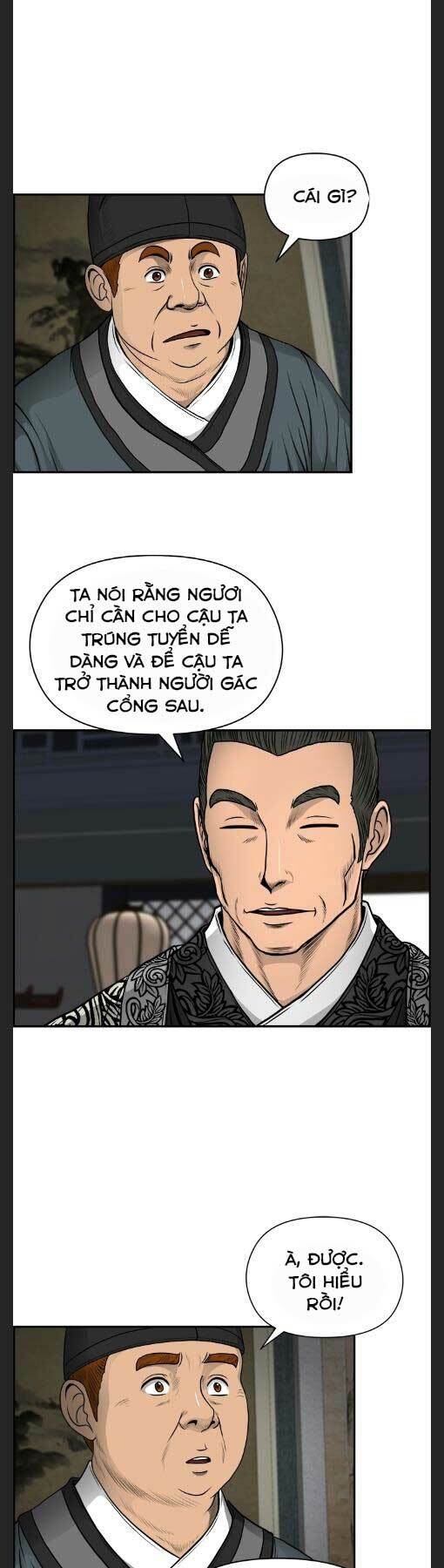 Phong Lôi Kiếm Chapter 21 - Trang 2