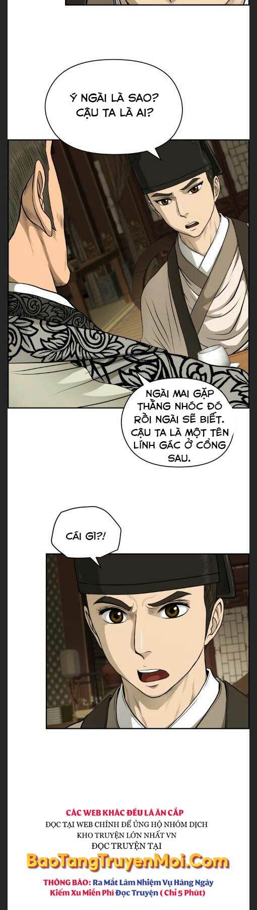 Phong Lôi Kiếm Chapter 22 - Trang 2