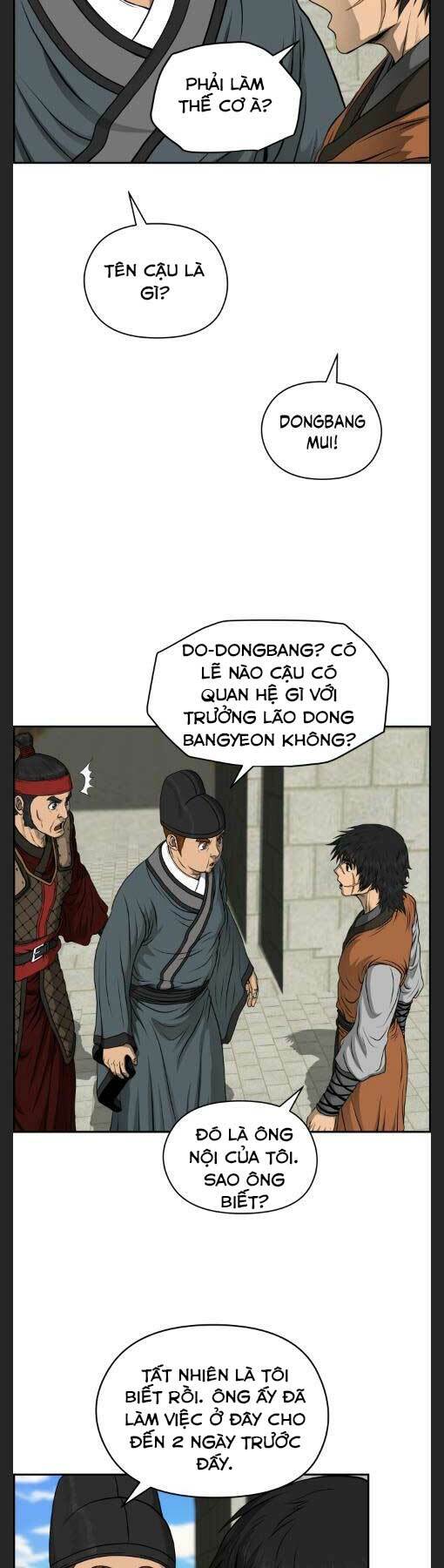 Phong Lôi Kiếm Chapter 22 - Trang 2