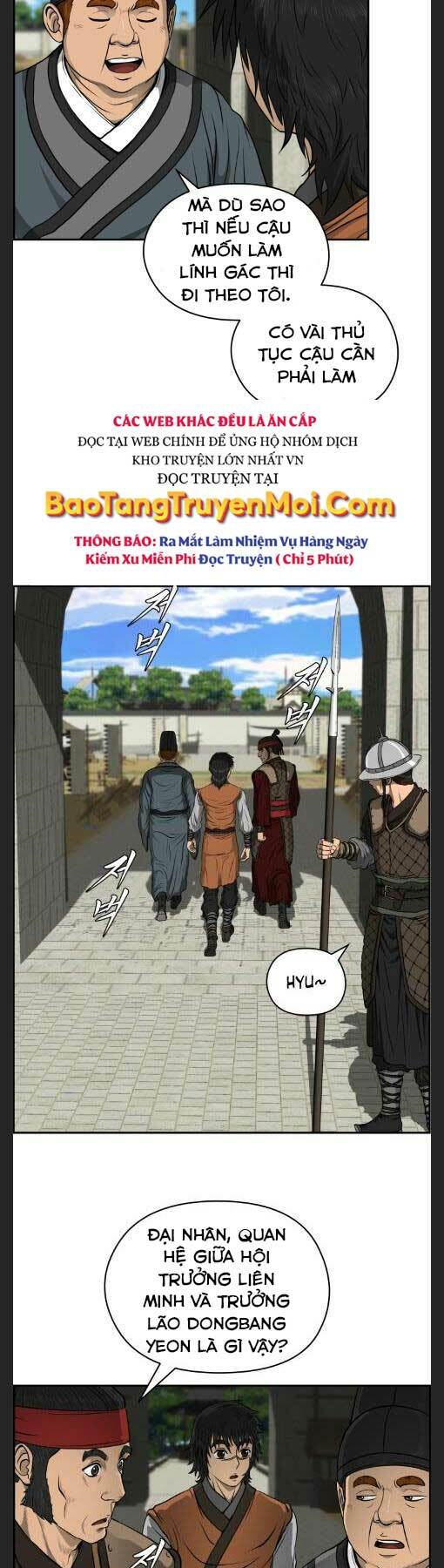 Phong Lôi Kiếm Chapter 22 - Trang 2