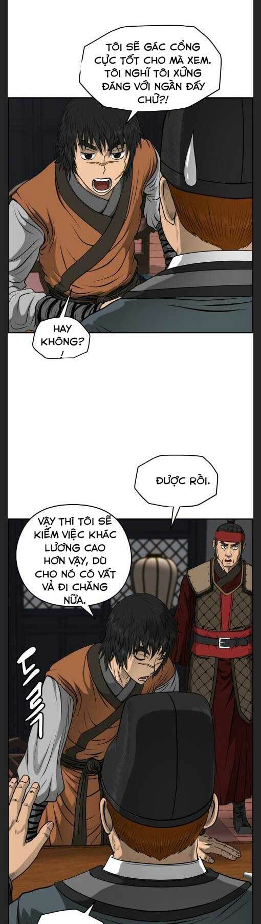 Phong Lôi Kiếm Chapter 22 - Trang 2