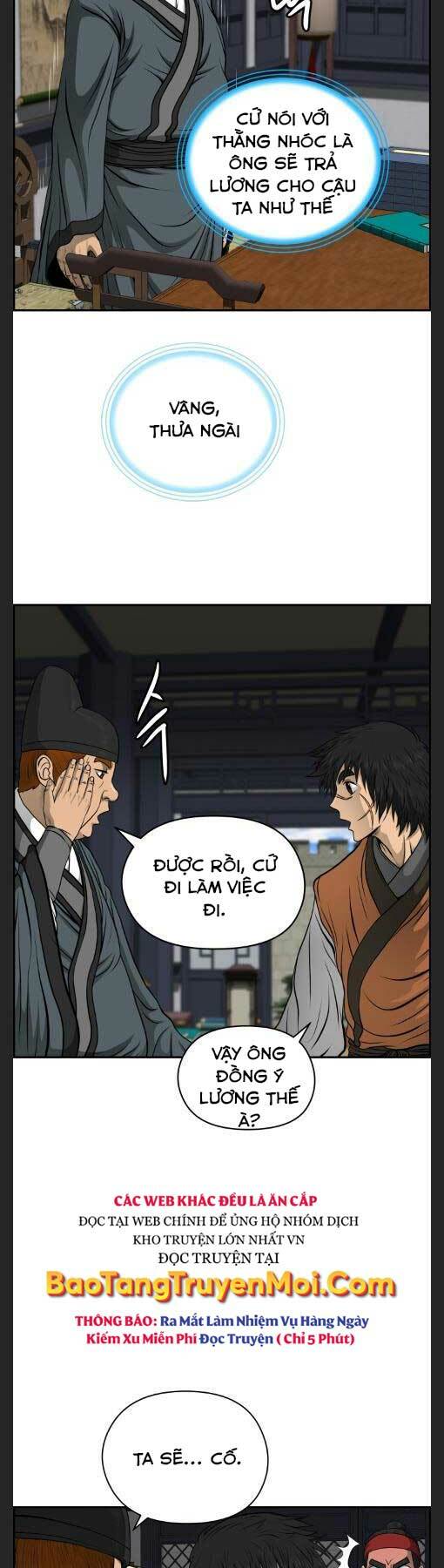 Phong Lôi Kiếm Chapter 22 - Trang 2