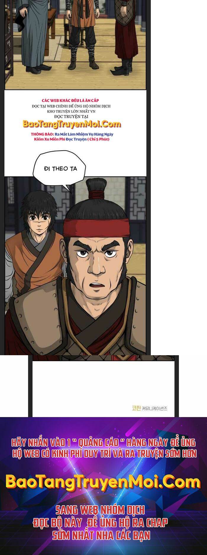 Phong Lôi Kiếm Chapter 22 - Trang 2