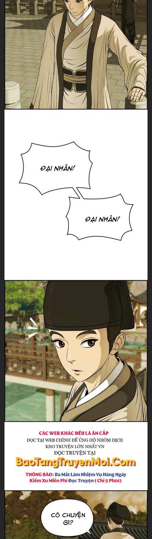 Phong Lôi Kiếm Chapter 22 - Trang 2