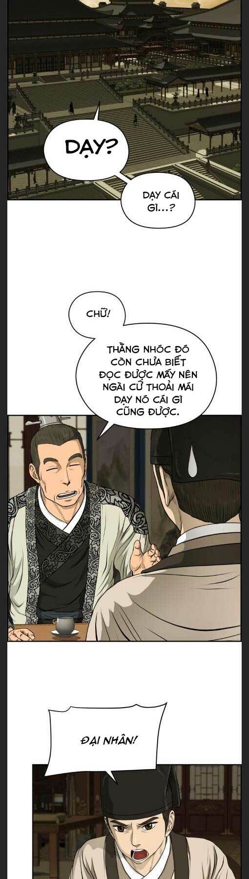 Phong Lôi Kiếm Chapter 22 - Trang 2