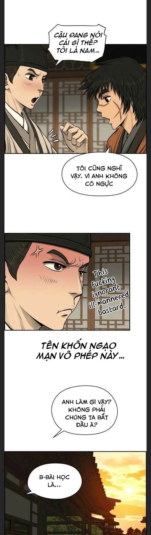 Phong Lôi Kiếm Chapter 23 - Trang 2