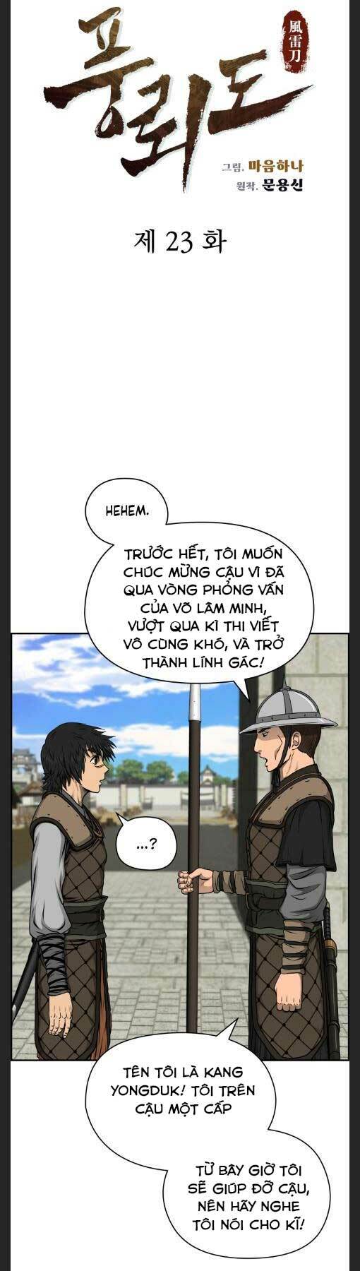 Phong Lôi Kiếm Chapter 23 - Trang 2