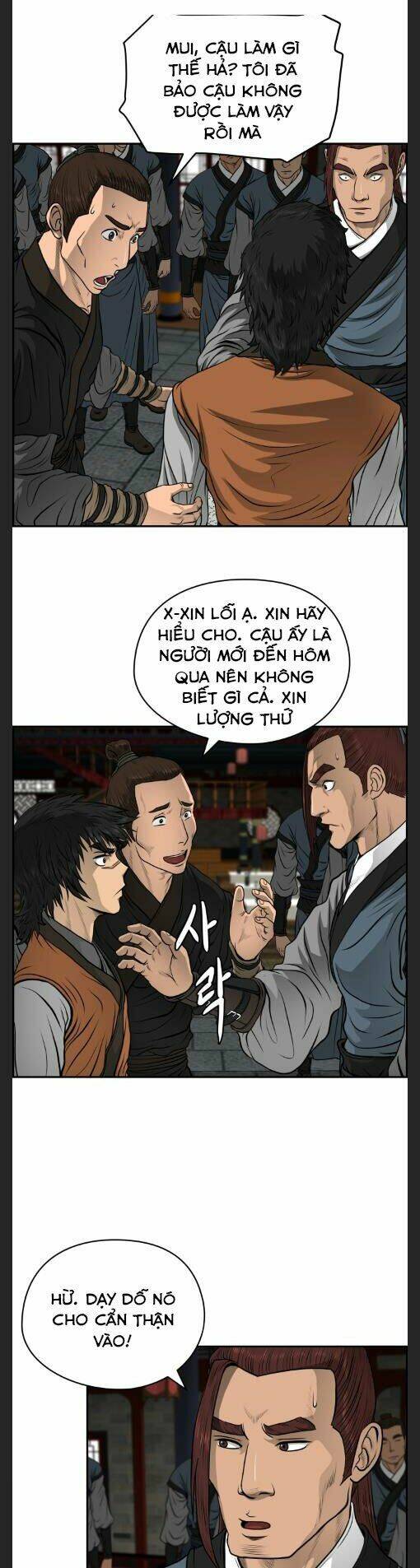 Phong Lôi Kiếm Chapter 24 - Trang 2