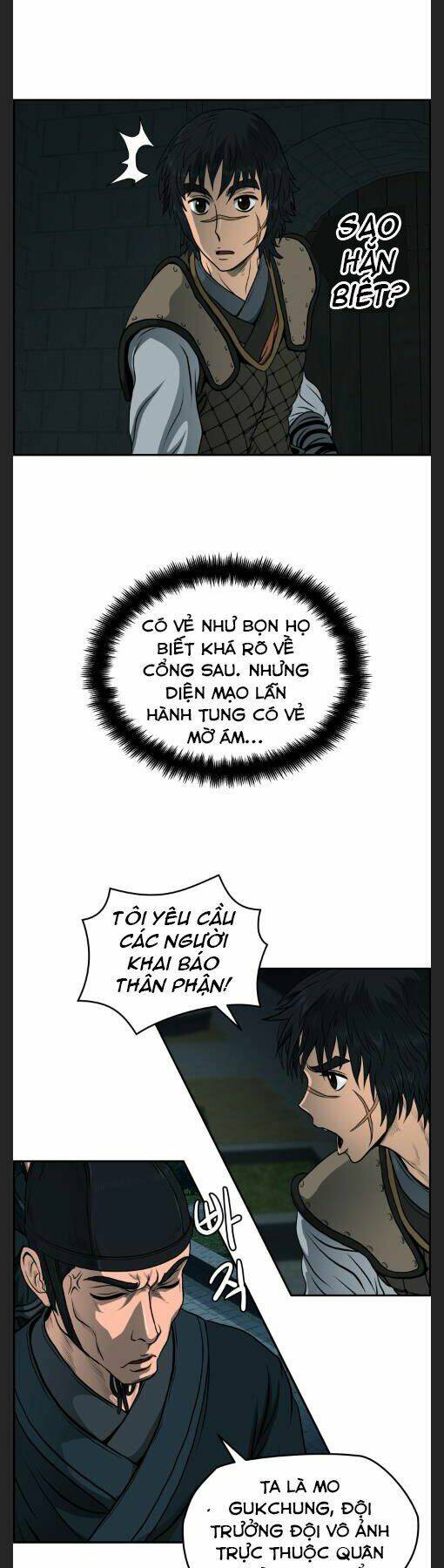 Phong Lôi Kiếm Chapter 24 - Trang 2