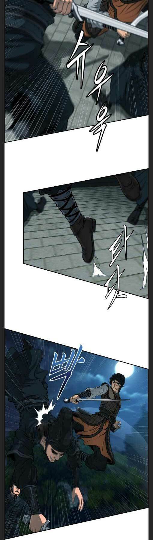 Phong Lôi Kiếm Chapter 25 - Trang 2