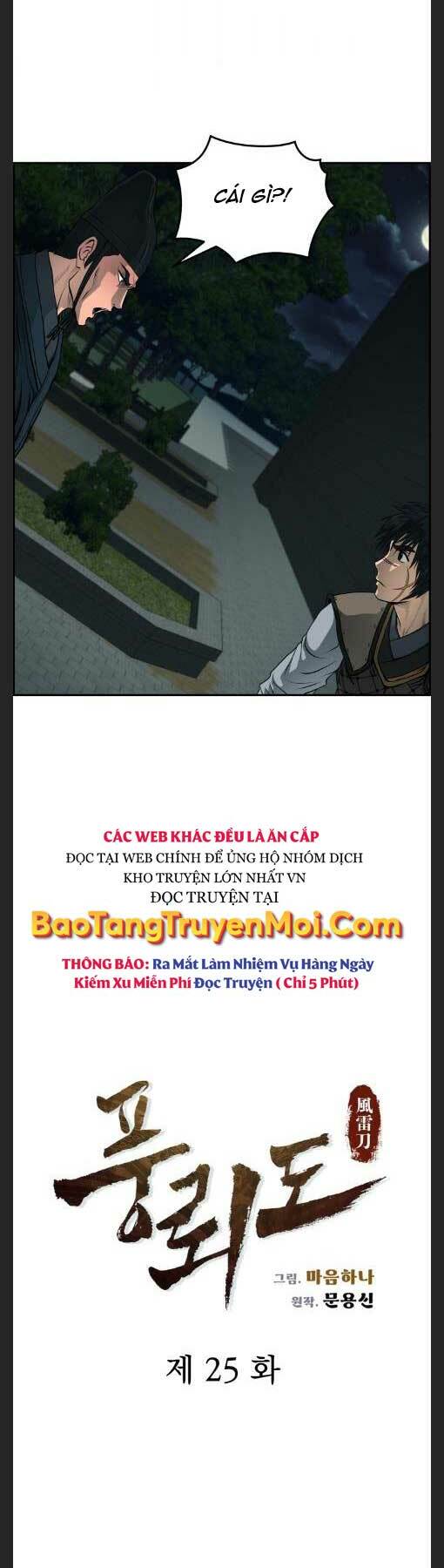 Phong Lôi Kiếm Chapter 25 - Trang 2