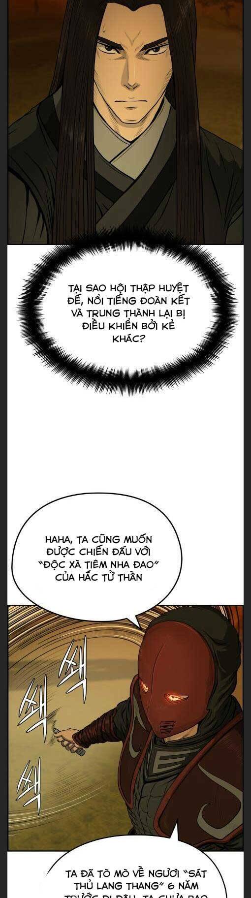 Phong Lôi Kiếm Chapter 27 - Trang 2