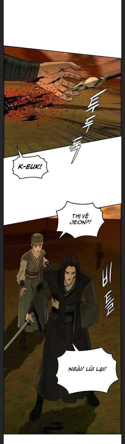 Phong Lôi Kiếm Chapter 27 - Trang 2