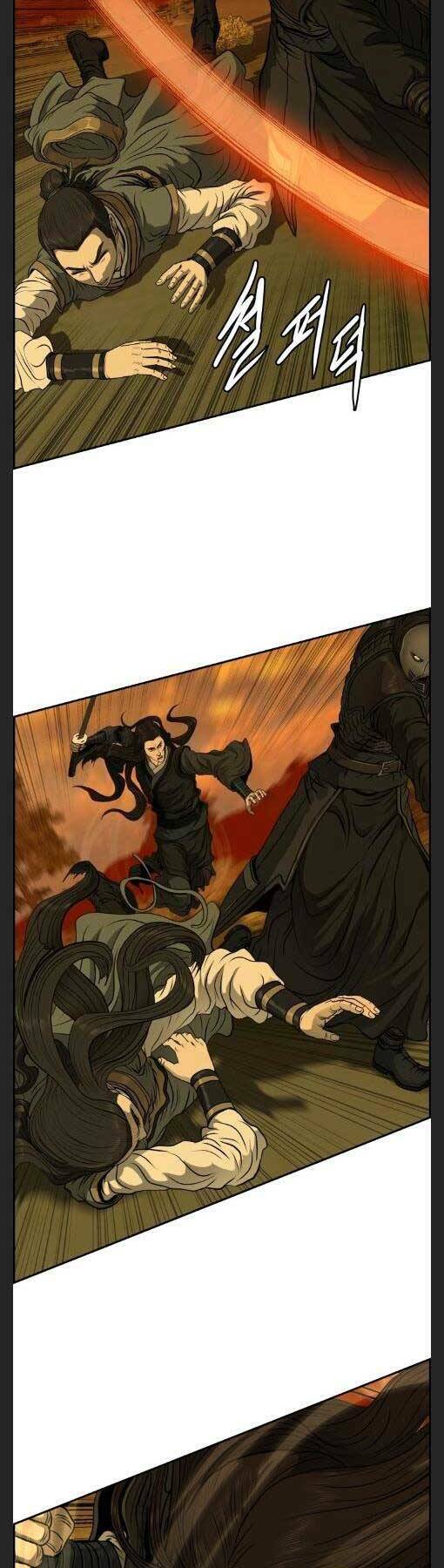 Phong Lôi Kiếm Chapter 27 - Trang 2