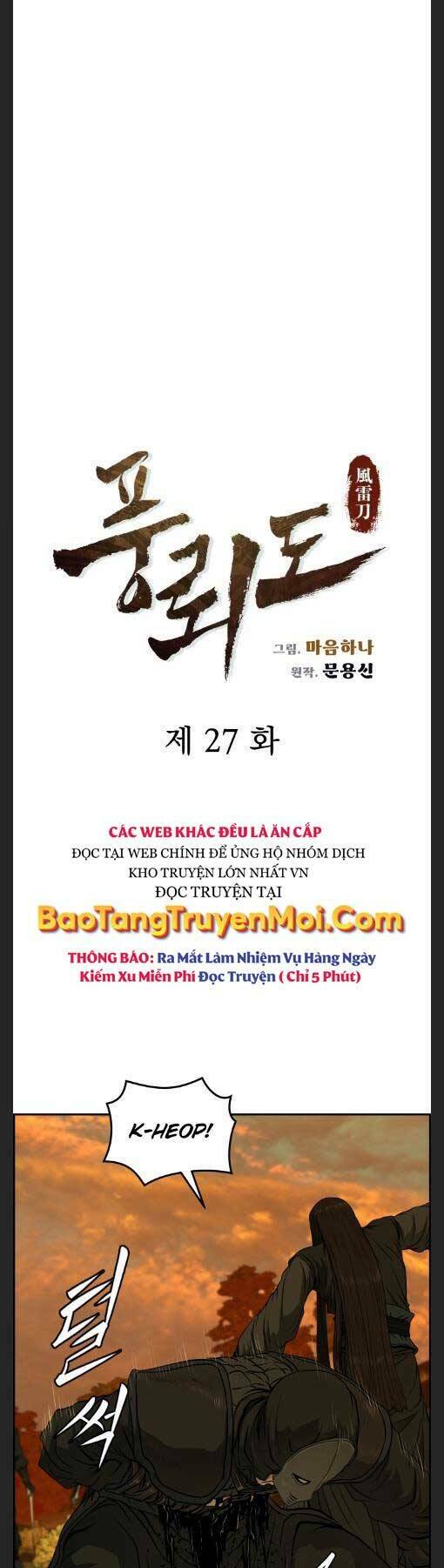 Phong Lôi Kiếm Chapter 27 - Trang 2