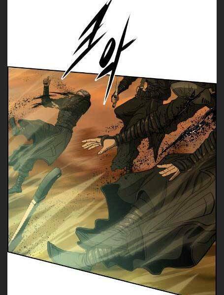 Phong Lôi Kiếm Chapter 28 - Trang 2