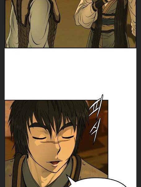 Phong Lôi Kiếm Chapter 28 - Trang 2