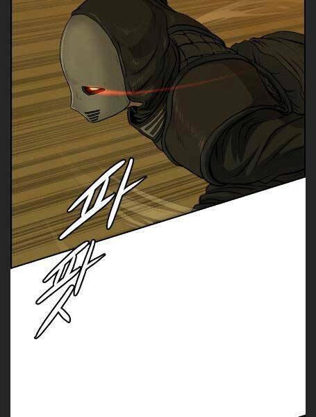 Phong Lôi Kiếm Chapter 28 - Trang 2