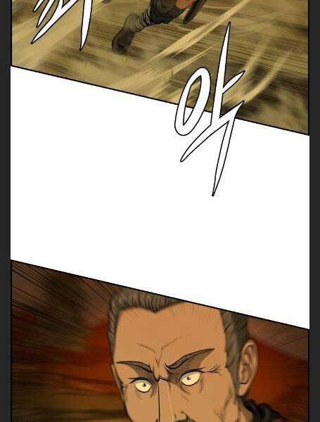 Phong Lôi Kiếm Chapter 28 - Trang 2