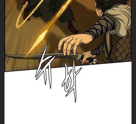 Phong Lôi Kiếm Chapter 28 - Trang 2