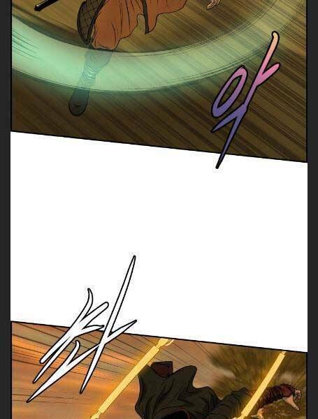 Phong Lôi Kiếm Chapter 28 - Trang 2