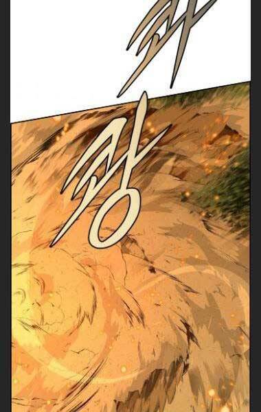 Phong Lôi Kiếm Chapter 29 - Trang 2