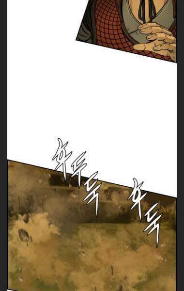 Phong Lôi Kiếm Chapter 29 - Trang 2