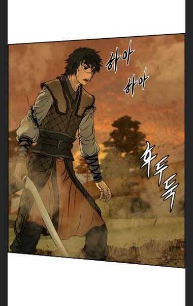 Phong Lôi Kiếm Chapter 29 - Trang 2