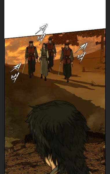 Phong Lôi Kiếm Chapter 29 - Trang 2