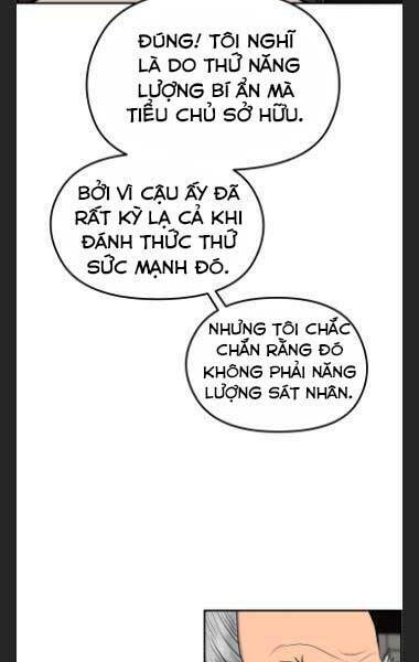 Phong Lôi Kiếm Chapter 29 - Trang 2